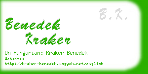 benedek kraker business card